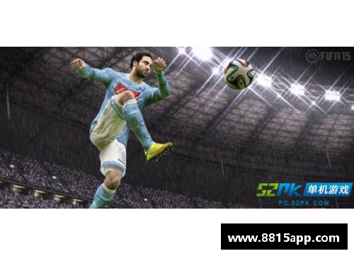 FIFA球员：全球足坛风云人物